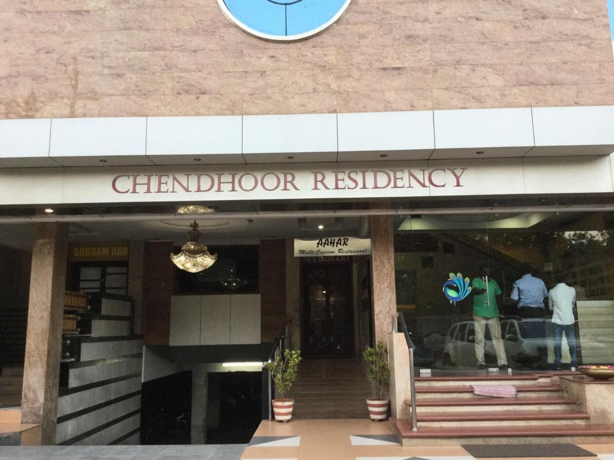 מלון Tiruchirappalli Chendhoor Residency מראה חיצוני תמונה